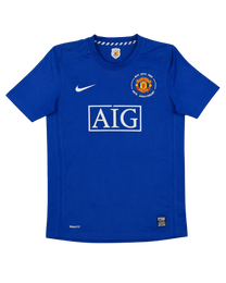 Nike Manchester United Third Shirt 2008-09 CR7